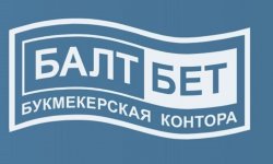 Ставки на UFC и бокс в Балтбет: как выбрать победителя и где скачать приложение Baltbet