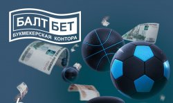 Ошибки новичков в ставках и как их избежать, и где скачать букмекерскую контору Балтбет