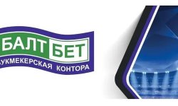 Сравнение Балтбет с другими БК: чем выделяется на фоне конкурентов и где скачать приложение Балтбет
